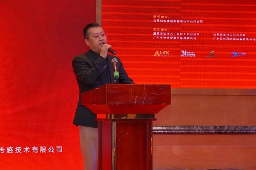 广东压缩机协会2021年空压机论坛完美落幕！