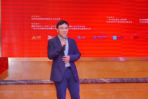 广东压缩机协会2021年空压机论坛完美落幕！