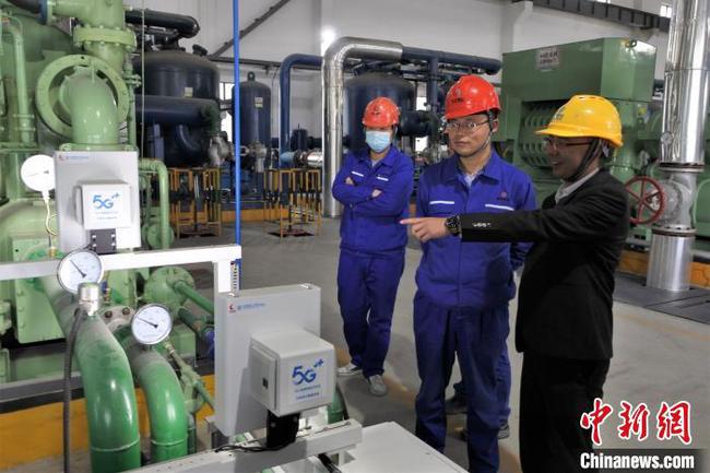 云南首个5G+MEC智慧工厂空压机站 推动有色金属冶炼企业智慧化升级