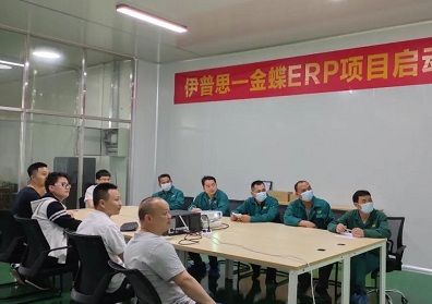 伊普思一季度销量同比大增113%，产能提升仍是重中之重