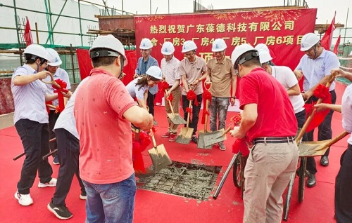 智启未来 再谱新篇｜葆德数字化产业园二期工程封顶大吉！