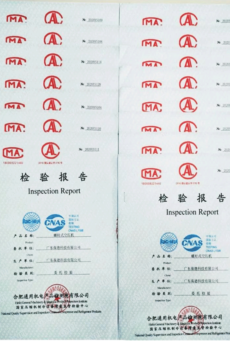 这款有故事的节能空压机， 入选工信部《国家工业节能技术装备推荐目录》！