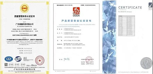 这款有故事的节能空压机， 入选工信部《国家工业节能技术装备推荐目录》！