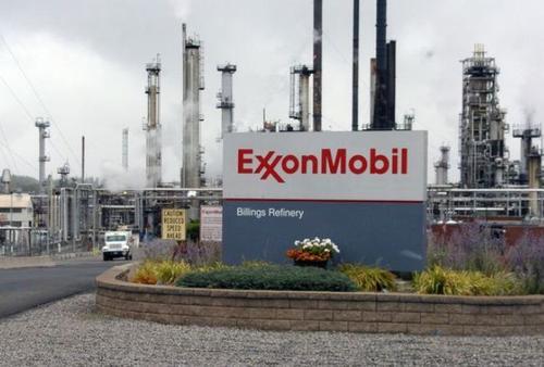 埃克森美孚因气体压缩机问题减少Liza Destiny FPSO的原油产量。