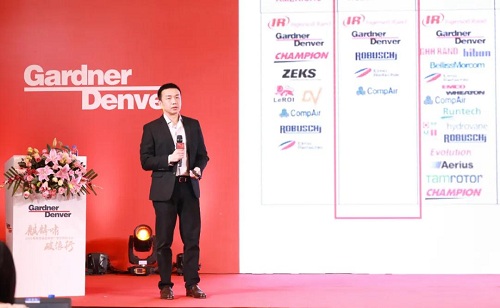 格南登福空压机品牌推广暨经销商大会成功举办