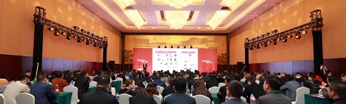 格南登福空压机品牌推广暨经销商大会成功举办