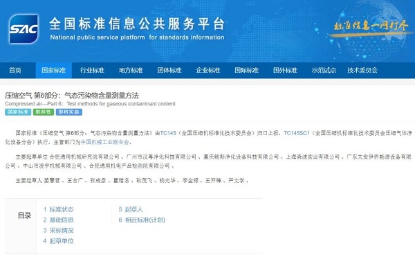 20220225780522.jpg 微信图片_20220225093708.jpg