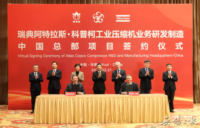 20220222639571.png 微信截图_20220222130240.png