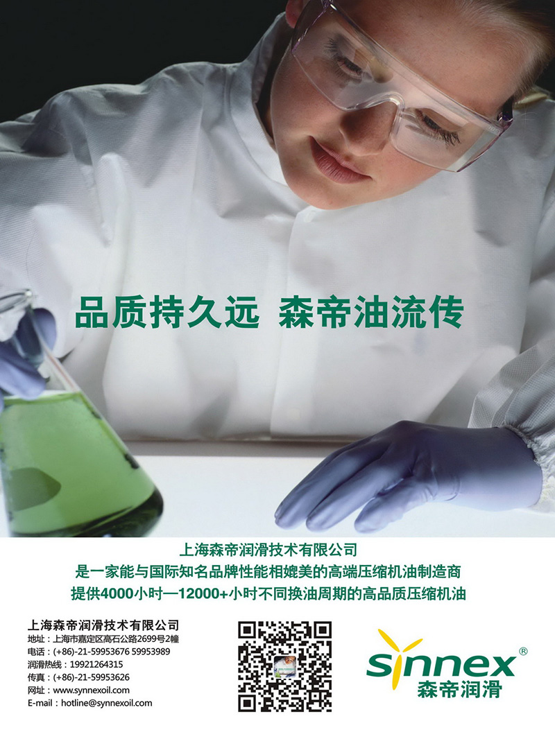 20220308569682.jpg 20220308569682.jpg