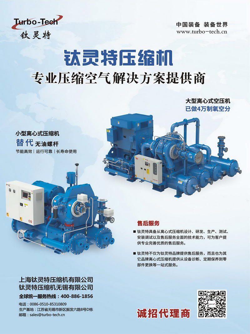 20220308176619.jpg 20220308176619.jpg