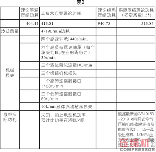 20220308876052.jpg 24.jpg