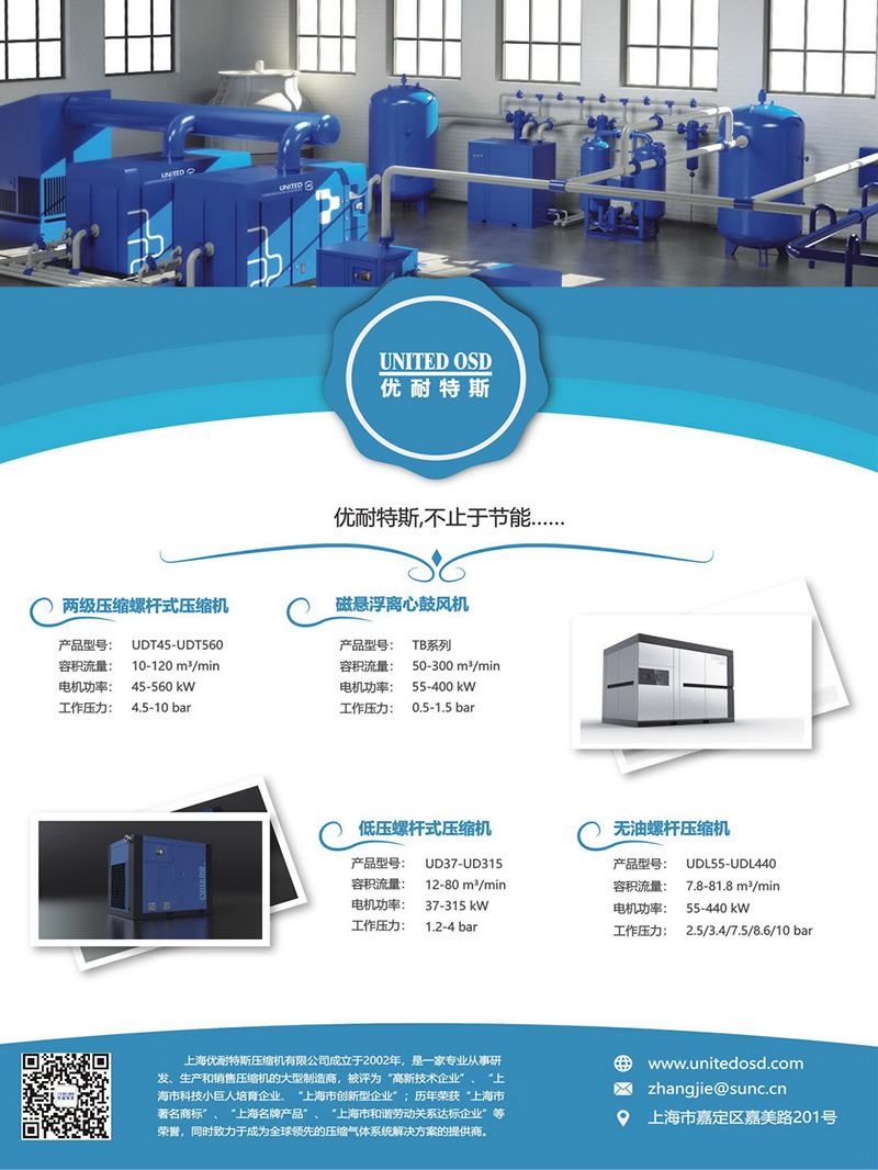 20220308297410.jpg 20220308297410.jpg