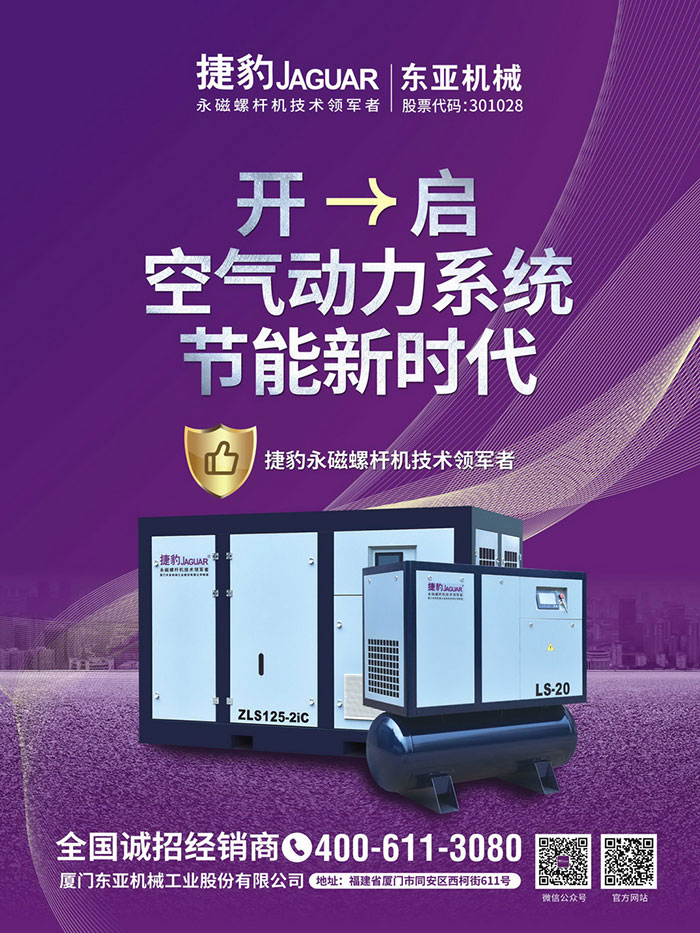 20220315793176.jpg 20220315793176.jpg