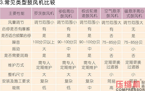 20220315990654.jpg 05.JPG