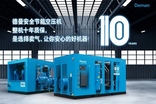 20220315805834.jpg 微信图片_20220315170132.jpg