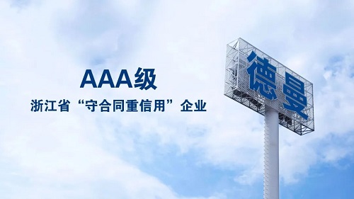 20220315133115.jpg 微信图片_20220315170137.jpg