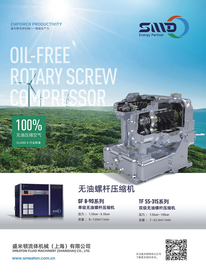 20220321924883.jpg 20220321924883.jpg