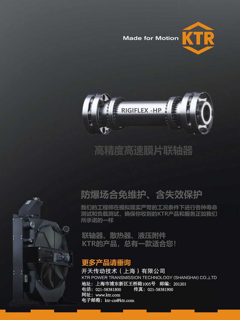 20220329193545.jpg 20220329193545.jpg