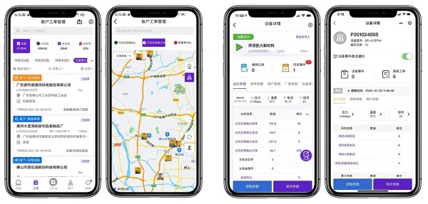 20220415400449.jpg 微信图片_20220415172305.jpg