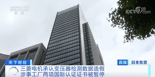 20220510193564.png 640.png