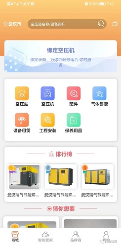 20220609979029.jpg 微信图片_20220609084037.jpg