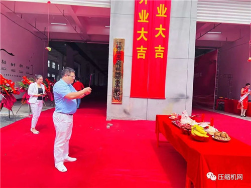 20220614529635.jpg 微信图片_20220614154434.jpg