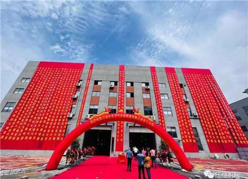 20220614192856.jpg 640.jpg