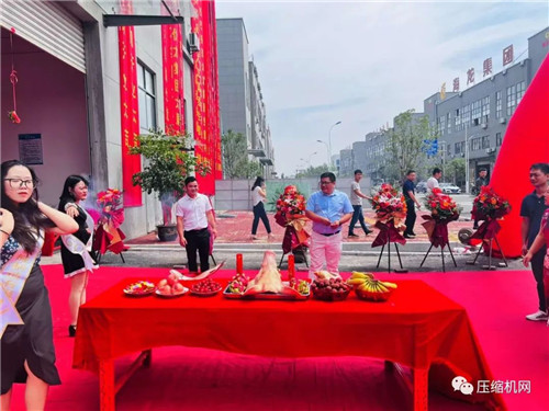 20220614771280.jpg 微信图片_20220614154437.jpg