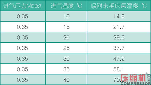 20230829750592.jpg 10.JPG