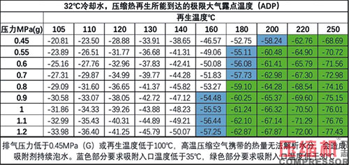 20230829952832.jpg 09.JPG