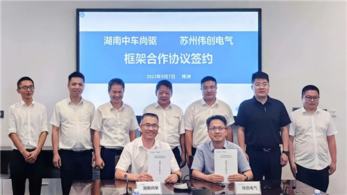 20230914683134.jpg 640.jpg