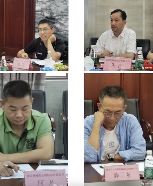 20231006340207.jpg 1696591635012.jpg