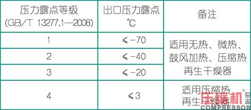 20231128381162.jpg 25.JPG