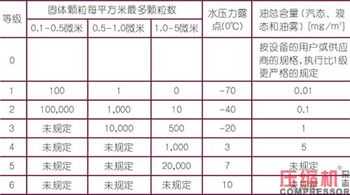 20240103869481.jpg 18.JPG