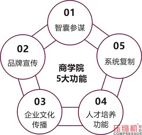 20240104599231.jpg 27.JPG