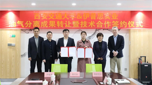 20240110164352.jpg 640.jpg