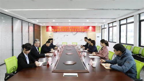 20240110304673.jpg 640 (1).jpg