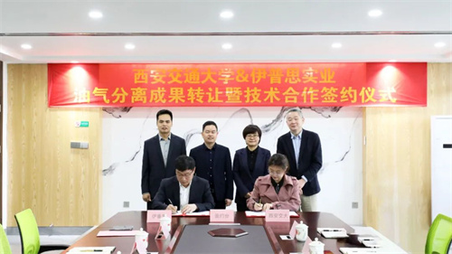 20240110958205.jpg 640 (2).jpg