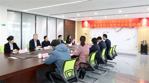 20240110585294.jpg 640 (3).jpg