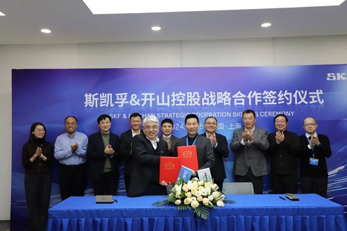 20240119458509.jpg 640.jpg