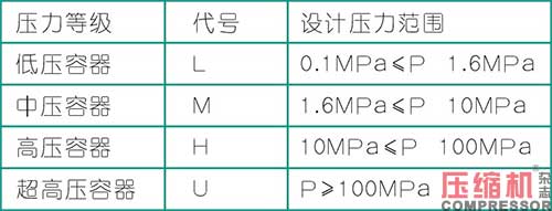 20240129839850.jpg 47.JPG