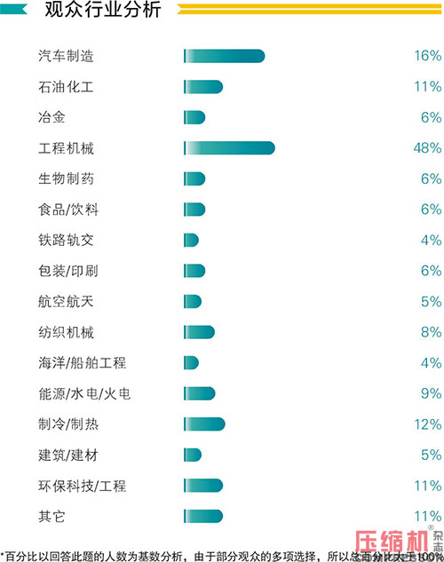 20240305124937.jpg 8.JPG