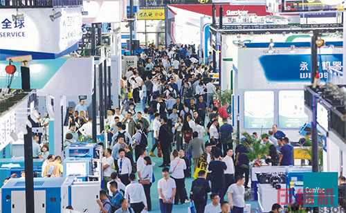 20240305621322.jpg 2.JPG