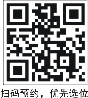 20240305681221.jpg 19.JPG