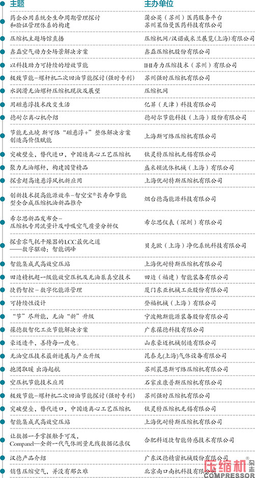 20240305497056.jpg 16.JPG