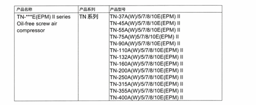 20240419797614.png 640 (1).png