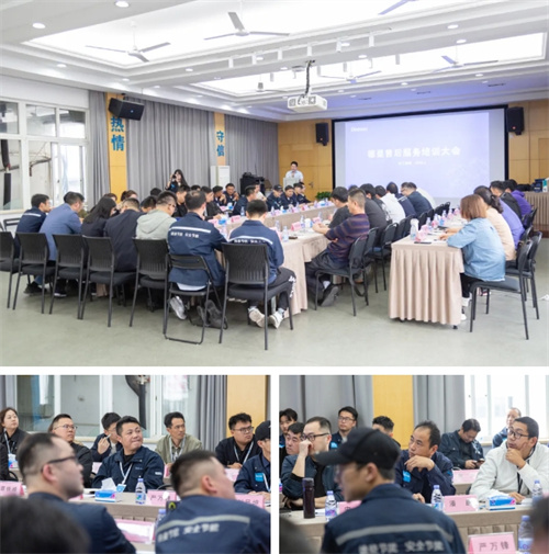 20240428420645.jpg 微信截图_20240428084400.jpg