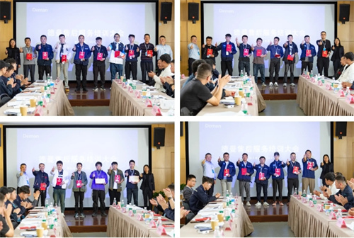 20240428295014.jpg 微信截图_20240428084437.jpg