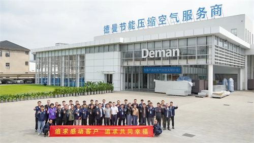 20240428382593.jpg 640_副本.jpg