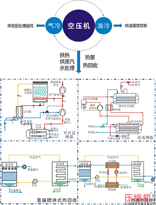 20240429225336.jpg 30.JPG